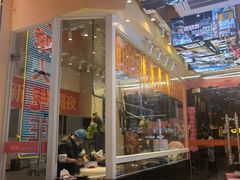 -荣叔港式沙嗲牛肉火锅(正佳潮流店)