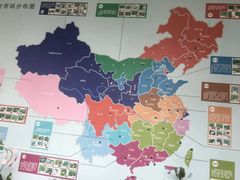 -北京中医药大学-中医药博物馆