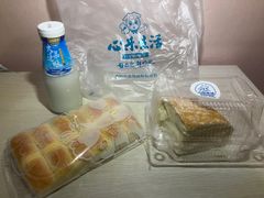 -心乐生活新鲜屋(星海广场店)