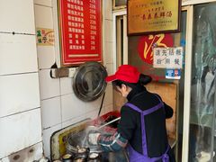 -袁森泰鲜汤(江汉区三民靓汤店)