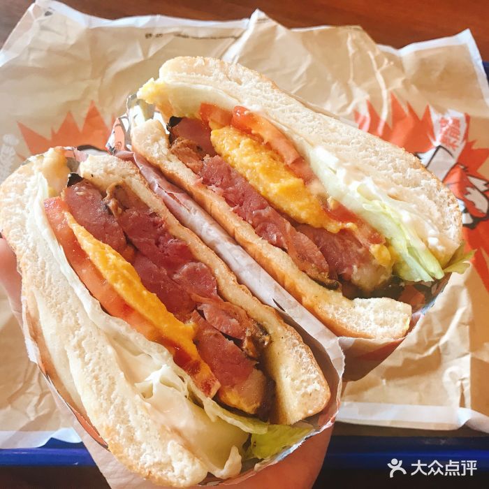 汉堡王(海口国兴路店)双层金沙烤猪肘堡图片 