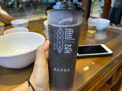 -建基泡馍·西安老字号·清真(永宁店)