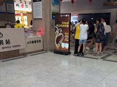 -徐州博物馆