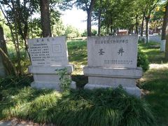 -陈武帝故宫