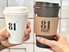 -81BAKERY(大学路店)