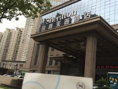 -盛宴标帜餐厅·亲子自助 (南昌喜来登酒店)