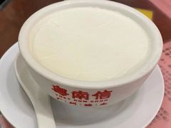 -南信牛奶甜品专家