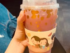 满肉红钻石榴-九秋茶铺(三里屯店)