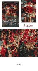 -Sunny喜铺婚礼策划(东部店)