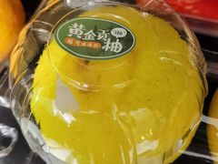 -Olé精品超市(天汇广场店)