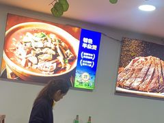 -老义家清真烧烤·私房菜(青松路店)