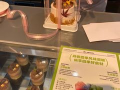 -丹香(乳山利群店)