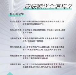 -+MS卓美丝专业祛痘·皮肤管理中心