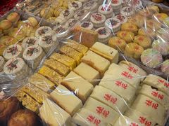 -庆祥斋糕点厂(留学路店)