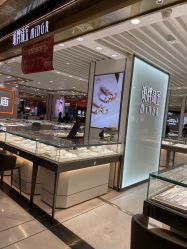 -明牌珠宝(新百店)