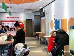 大堂-麦当劳(大厂新城店)