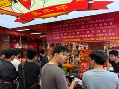 -养牛邓·潮汕牛肉海鲜自助火锅(广州店)