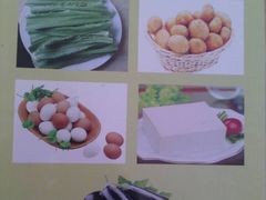 QQ图片20150709154208-苏莱特色牛骨滩羊手抓馆(长城东街总店)