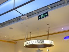 -兰湘子·湘菜小炒(盛龙广场店)