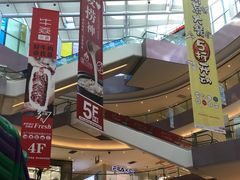 -杭州滨江宝龙城