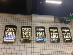 -西关明记肠粉(荔枝湾店)