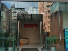 -视野联行眼镜蔡司·依视路官方授权店(顺城店)