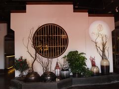 -湘阁里辣(沙井华润万家店)