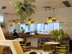 大堂-Sushi Love 创意寿司(丽影广场店)