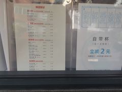 -happy coffee roastery