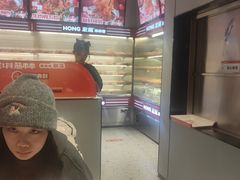 -宏姐串串香(征仪路店)