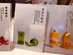 -兰熊鲜奶(西直门凯德mall店)