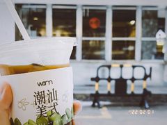 -Cafe on warm(丹霞店)