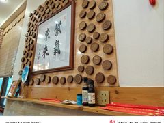 -东来菜馆•手抓海鲜家常菜•海鲜锅贴(鸽子窝店)