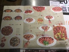 -龙巢盱眙龙虾·牛蛙·烧烤宵夜(八卦岭店)