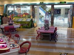 -汤姆熊欢乐世界(光启城店)