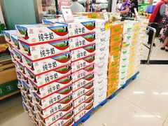 -地利生鲜(万科明天广场店)