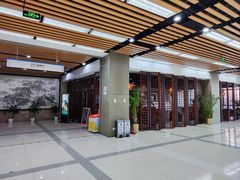 -首都图书馆-咖啡厅