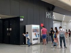 -东浩兰生上海世博展览馆