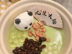 -季季山·云南野生菌火锅(上海首店)