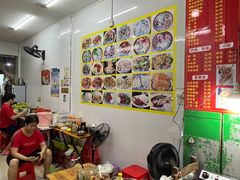 -太婆抱罗粉…海南特色小吃(一市场店)