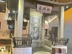 -孙盛兴奥灶面馆·蟹黄面·三虾面(山塘街总店)