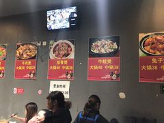 鸡公煲-范贤光鸡公煲(平乐园总店)