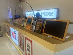 -巴黎春天(浦建店)