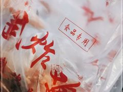 -白纸坊美式炸鸡