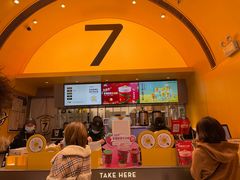 -7分甜(苏州中心店)