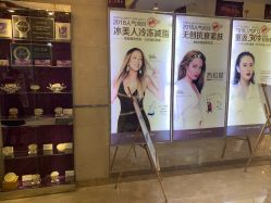 -Dr.U博士医疗美容医院