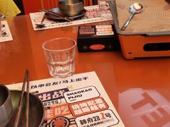 -神府路壹号·海鲜烧烤·砂锅粥·锅物(三坊七巷店)