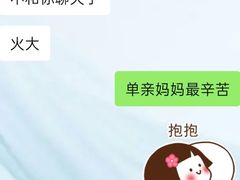 -中海环宇荟