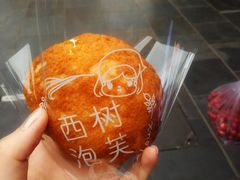 -文庙广场小吃一条街