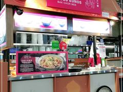 -牛车水美食街